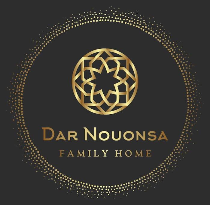Dar Nouonsa Apartment มาร์ราเกช ภายนอก รูปภาพ